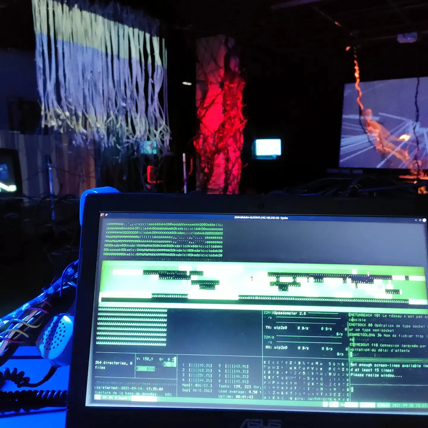 The console, and the room behind it.