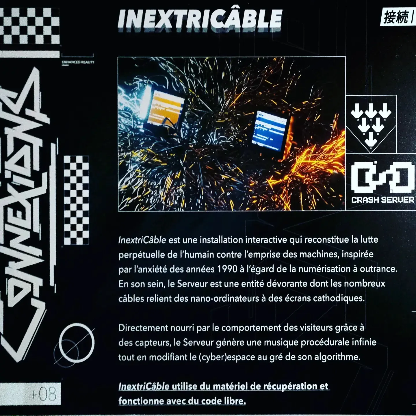The installation's wall text.